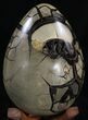 Septarian Dragon Egg Geode With Removable Section #33725-3